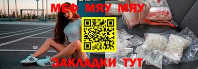 наркотики Старая Купавна