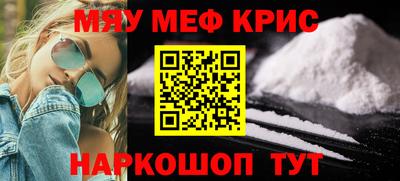 соль ск Среднеуральск