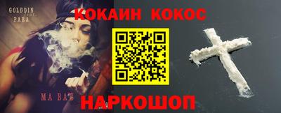 ПСИЛОЦИБИНОВЫЕ ГРИБЫ Тара