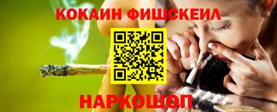 соль ск Среднеуральск