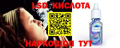 соль ск Среднеуральск