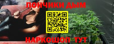 наркотики Старая Купавна