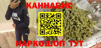 COCAINE Ставрополь