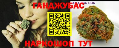COCAINE Ставрополь
