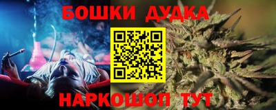 соль ск Среднеуральск