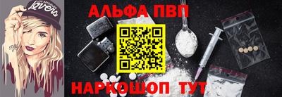 соль ск Среднеуральск
