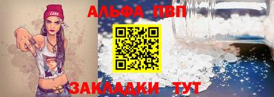 ПСИЛОЦИБИНОВЫЕ ГРИБЫ Тара