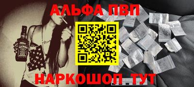 соль ск Среднеуральск