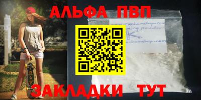 соль ск Среднеуральск