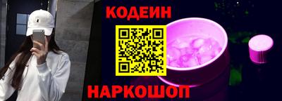 соль ск Среднеуральск