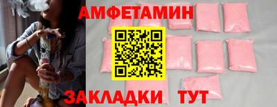 наркотики Старая Купавна