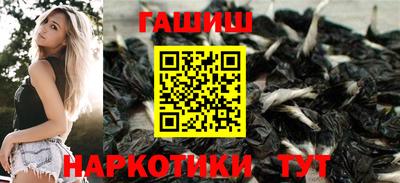 соль ск Среднеуральск