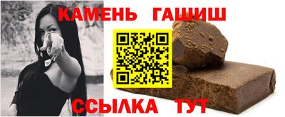 COCAINE Ставрополь