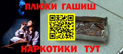 соль ск Среднеуральск